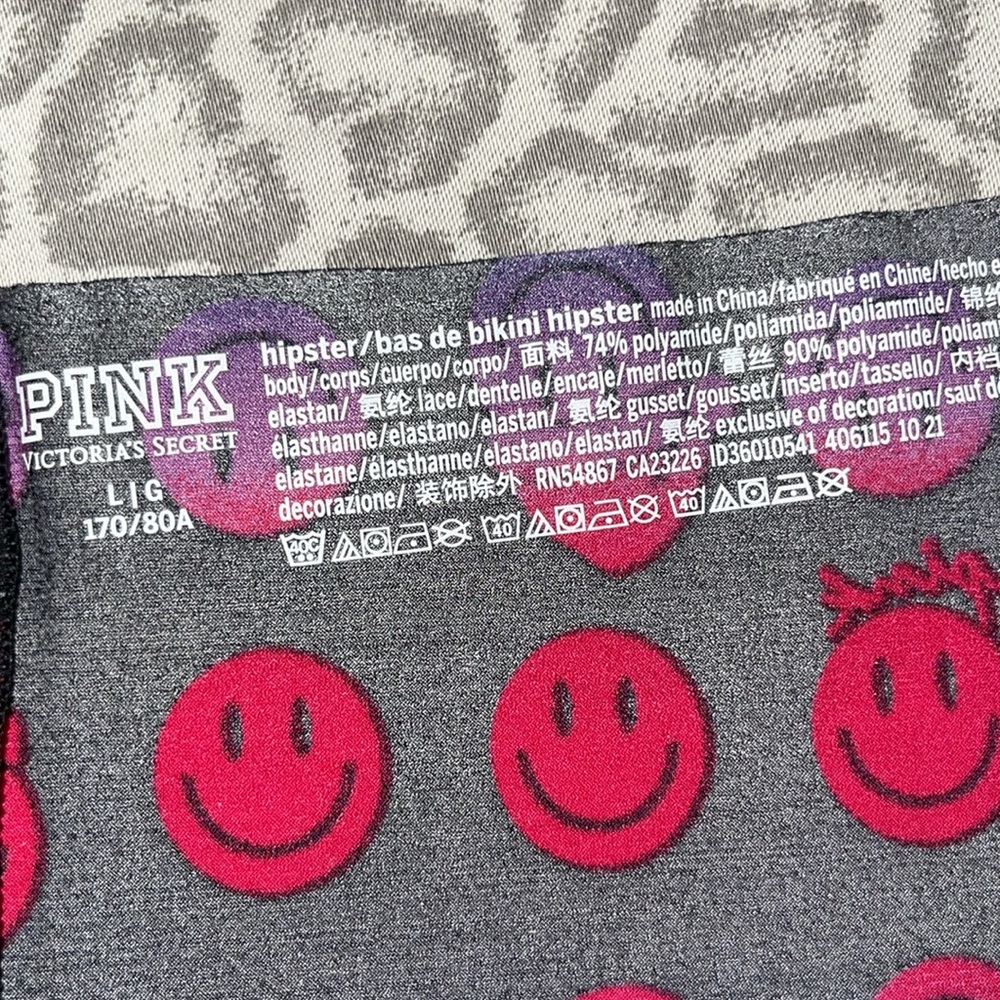 🌺 Pink Victoria secret hipster underwear 🌺 - Picture 2 of 3